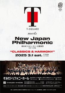 flyer_250301_tsquare.jpg